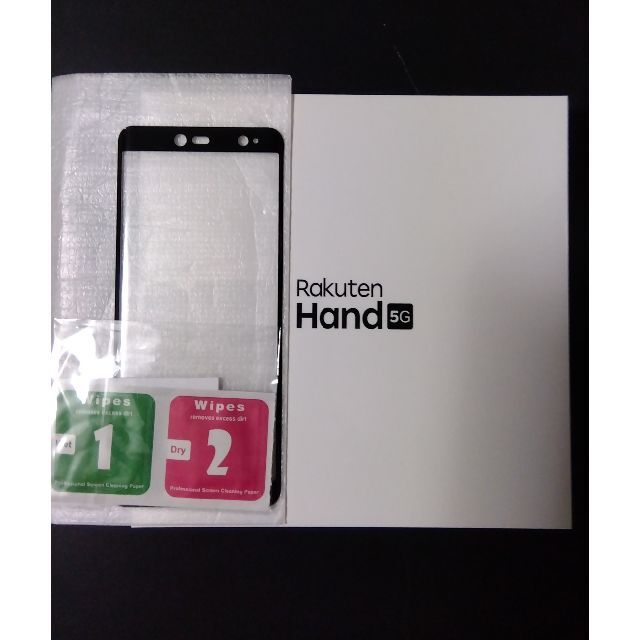 Rakuten hand 5g クリムゾンレッド　新品未開封　ハンド