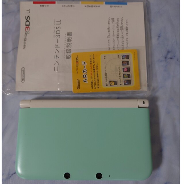 ニンテンドー3DS LL ミント×ホワイト液晶美品