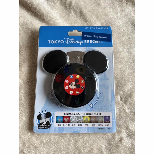 Disney(ディズニー)のスマートフォン用レンズフィルター スマホ/家電/カメラのスマホアクセサリー(その他)の商品写真