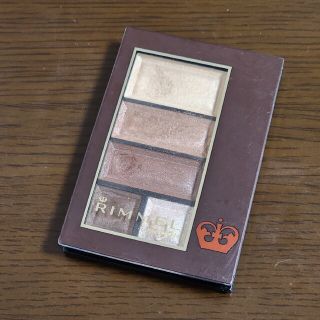 リンメル(RIMMEL)のRIMMEL ショコラスイートアイズ アイシャドウ(アイシャドウ)