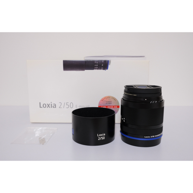 loxia 2/50 E-mount carl zeiss sony