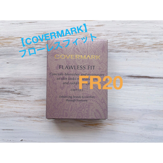 【COVERMARK】フローレスフィット　FR20