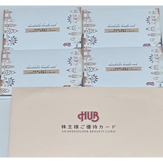 HUB ハブ　株主優待　40,000円分