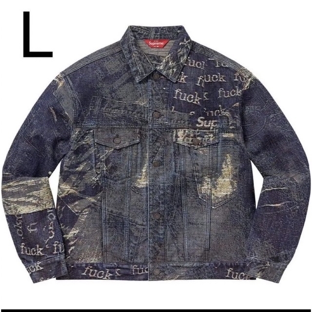 Supreme(シュプリーム)のSupreme Archive Denim Trucker Jacket メンズのジャケット/アウター(Gジャン/デニムジャケット)の商品写真