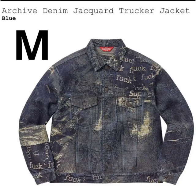 ジャケット/アウターsupreme Denim Trucker Jacket