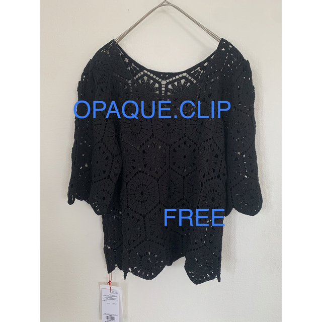 OPAQUE.CLIP(オペークドットクリップ)の3339 OPAQUE.CLIP かぎ針編み 2wayトップス　ブラック レディースのトップス(Tシャツ(半袖/袖なし))の商品写真