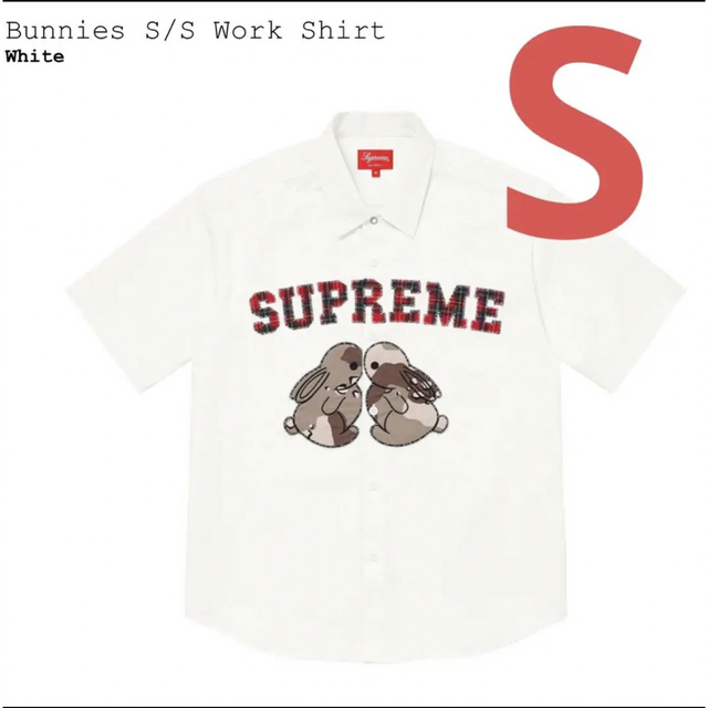 Supreme Bunnies S/S Work Shirt White S