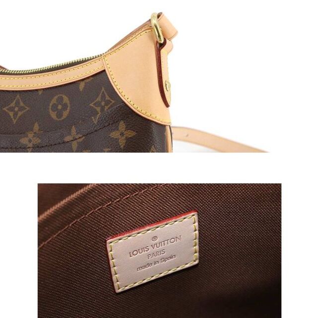 未使用 展示品 ルイ ヴィトン LOUIS VUITTON モノグラム オデオン PM ショルダー バック ブラウン M56390 ゴールド 金具 VLP 90189507