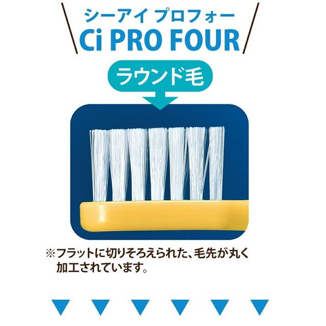 歯ブラシ9本★Pitattoスマイリー吸盤付き(3色各2本)歯科医院専用歯ブラシ コスメ/美容のオーラルケア(歯ブラシ/デンタルフロス)の商品写真