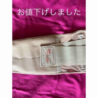 腰ベルト　大きいサイズ　5L〜(その他)