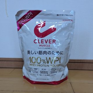 クレバー　マッスルプロテイン　ミックスベリー味　900g(プロテイン)