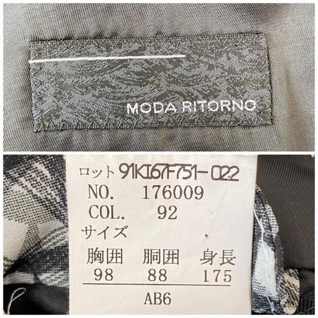 MODA RITORNO メンズ　スーツ　セットアップ　3ピース　紳士服　黒 メンズのスーツ(セットアップ)の商品写真