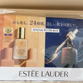 エスティローダー(Estee Lauder)のESTEE LAUDER ダブルウェア ナイトリペア【美容液】(ファンデーション)