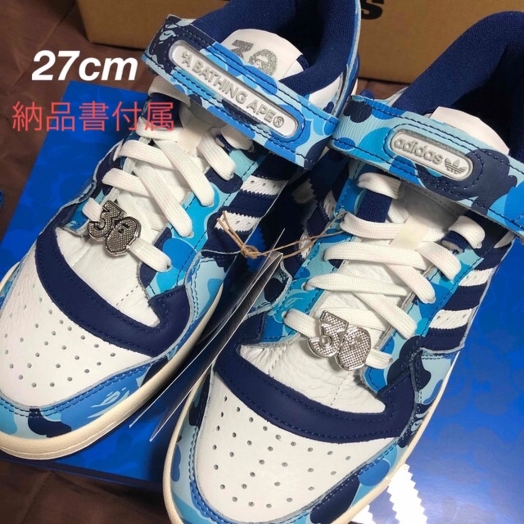 日本 27cm|BAPE×adidas Forum 84 Low Blue Camo 12100円 スニーカー