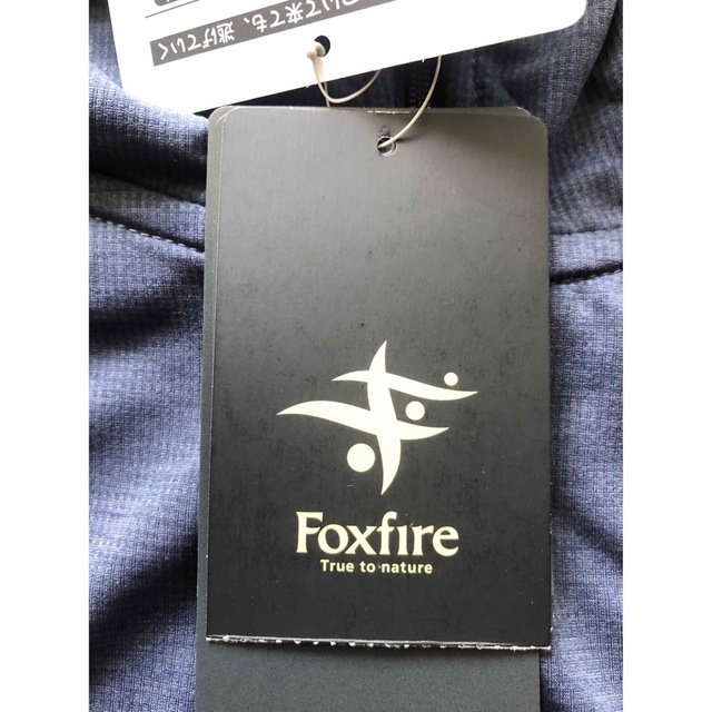 Foxfire(フォックスファイヤー)のFoxfire  スコーロン　着る防虫　メンズ スポーツ/アウトドアのアウトドア(登山用品)の商品写真