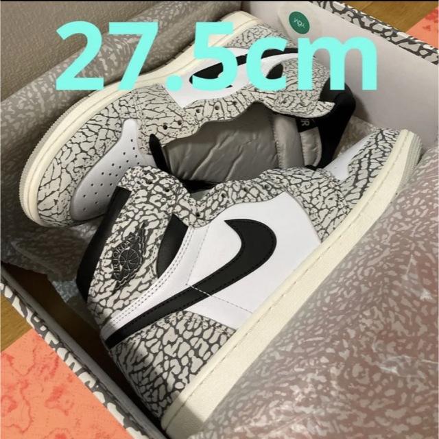 27.5 Nike Air Jordan 1 High White Cement