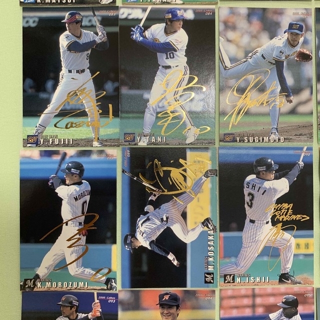 【2000年】プロ野球チップスカード サイン入りセット エンタメ/ホビーのタレントグッズ(スポーツ選手)の商品写真