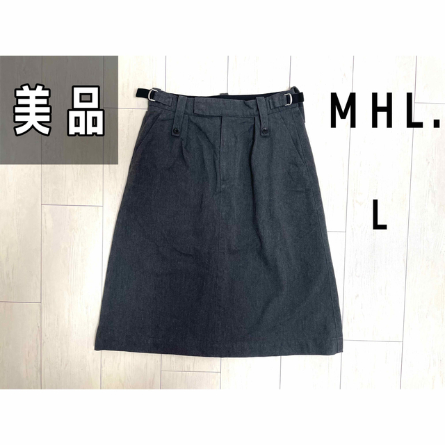 チャコールグレー美品　MHL. ミモレ丈 スカート　ヘビーコットン L チャコールグレー