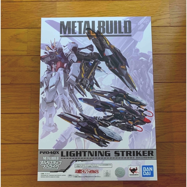 BANDAI(バンダイ)のMETAL BUILD ライトニングストライカー　オルタナティブストライク エンタメ/ホビーのフィギュア(アニメ/ゲーム)の商品写真