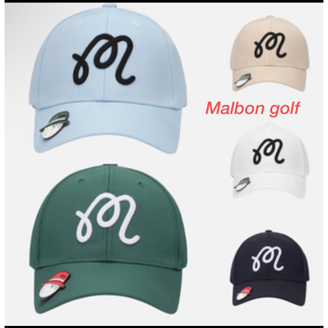 割引❤️ゴルフサンバイザー キャップMalbon golfマルボンゴルフ