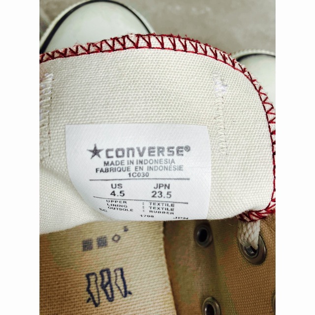 ALL STAR（CONVERSE）(オールスター)のconverse スニーカー レディースの靴/シューズ(スニーカー)の商品写真