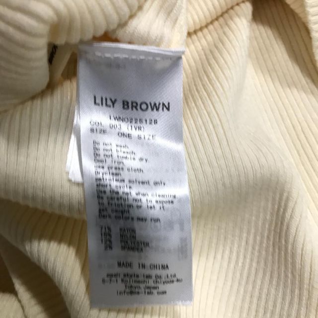 25776　タ　リリーブラウン　LILY BROWN　ニットワンピース　F