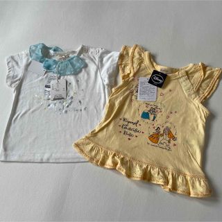 ハッシュアッシュ(HusHush)の【新品】セラフ　ハッシュアッシュ　トップス　セット　Tシャツ　半袖　90(Tシャツ/カットソー)