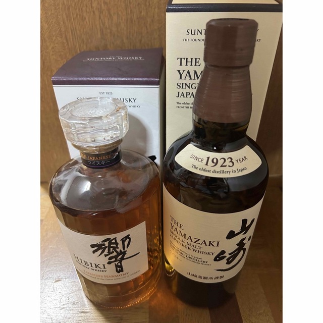 サントリー - 山崎 響 2本セット 箱あり 700mlの通販 by NIKER