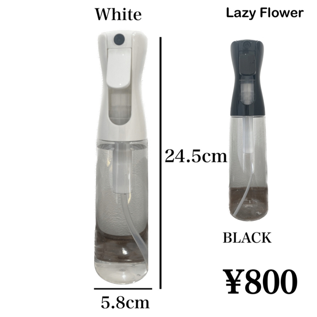 馬酔木 アセビ インテリア 装飾 90cm 枝物 枝 観葉植物 生花 映える枝  ハンドメイドのインテリア/家具(インテリア雑貨)の商品写真