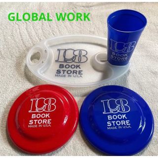 グローバルワーク(GLOBAL WORK)のGLOBALWORKランチプレートセット　フリスビー2個(食器)