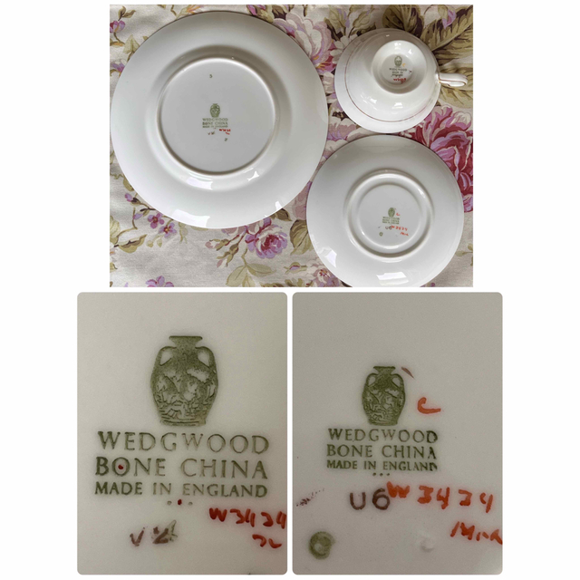 WEDGWOOD - 【希少品】ビンテージ 緑壺 ウェッジウッド☆アップルドア 