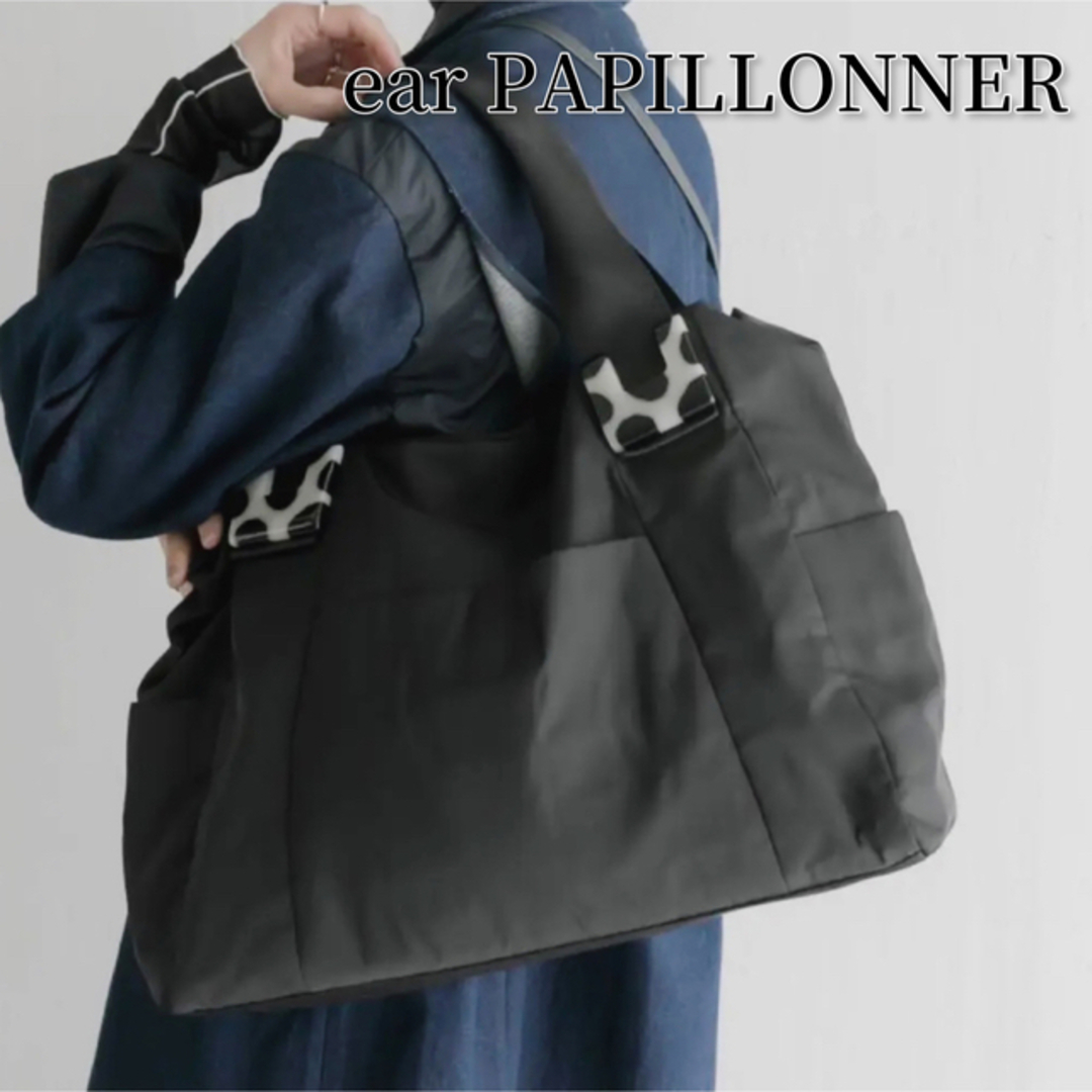 ear PAPILLONNER ダルメシアン ナイロントートバッグ 肩掛け-eastgate.mk