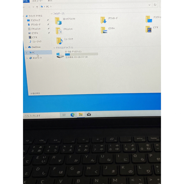DELL - Dell 15 3511 i3 8GB 256GB 第11世代 2021の通販 by CO CO