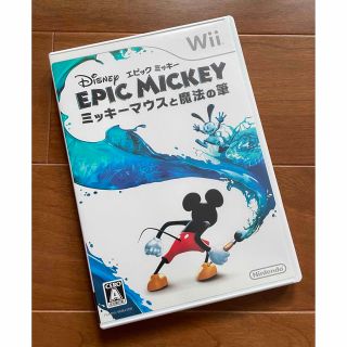 ディズニー(Disney)のディズニー エピックミッキー ～ミッキーマウスと魔法の筆～ Wii(家庭用ゲームソフト)