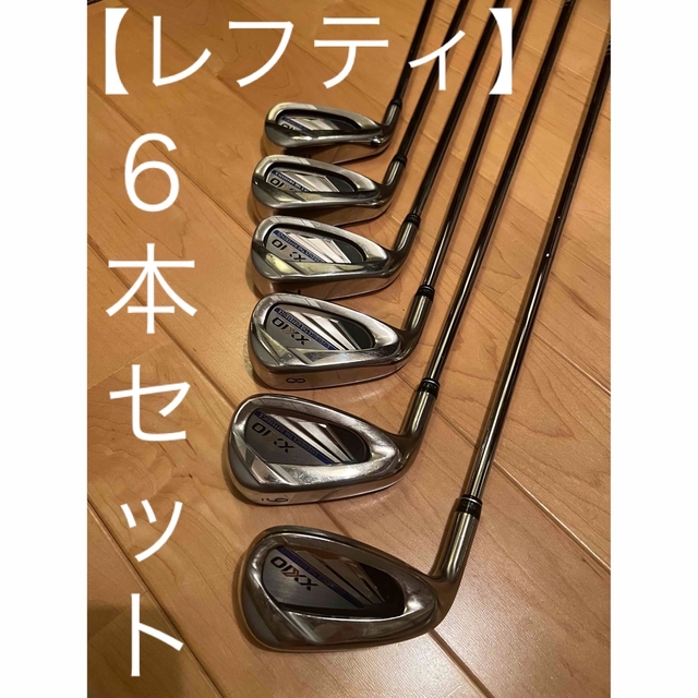 レフティ】DUNLOP ゼクシオ 11 アイアン 6本セット - クラブ