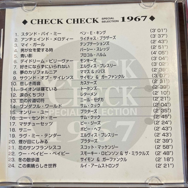 【CD】CHECK CHECK SPECIAL SELECTION 1967 エンタメ/ホビーのCD(ポップス/ロック(洋楽))の商品写真