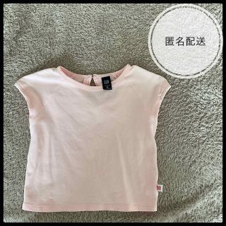 ベビーギャップ(babyGAP)のbaby GAP 80サイズ(Ｔシャツ)