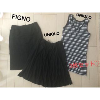 ユニクロ(UNIQLO)のユニクロ　スカート & タンクトップ、FIGNO  スカート  3枚セット(ひざ丈スカート)