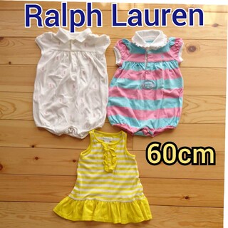 ラルフローレン(Ralph Lauren)のラルフローレン　半袖ポロシャツショートオール/ワンピ3点セット6M/60cm(ロンパース)