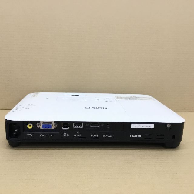 EPSON(エプソン)のエプソン プロジェクター EB-1785W 3200Lm ランプ227時間使用 スマホ/家電/カメラのテレビ/映像機器(プロジェクター)の商品写真