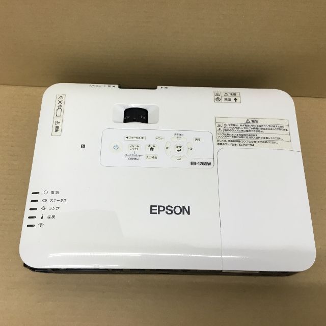 EPSON(エプソン)のエプソン プロジェクター EB-1785W 3200Lm ランプ227時間使用 スマホ/家電/カメラのテレビ/映像機器(プロジェクター)の商品写真