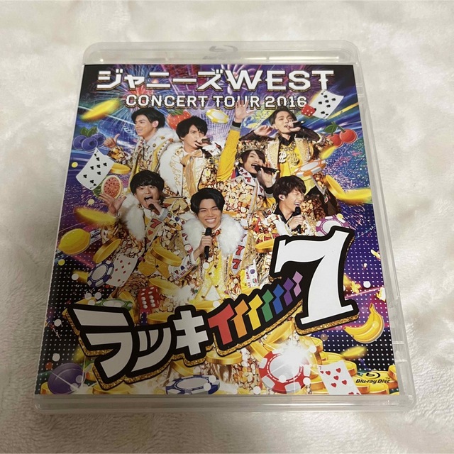 ジャニーズWEST ライブ DVD Blu-ray