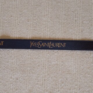 イヴサンローラン(Yves Saint Laurent)の☆y様専用☆YvesSaint Taurent   リボン１０m(その他)