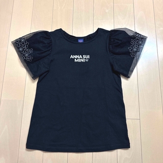 アナスイミニ(ANNA SUI mini)のANNA SUImini 150【極美品】♡お袖チュール♡(Tシャツ/カットソー)
