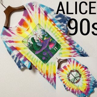 フシギノクニノアリス(ふしぎの国のアリス)の90s■ふしぎの国のアリス ALICE■カスタム リメイク タイダイ Tシャツ(Tシャツ/カットソー(半袖/袖なし))