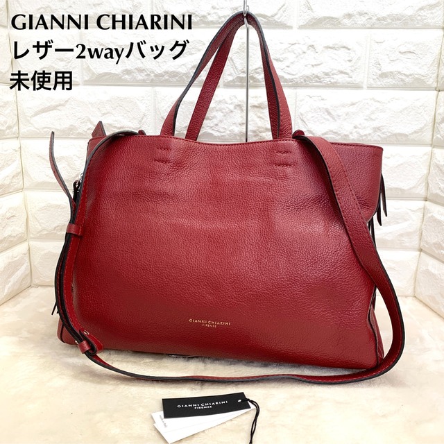 GIANNI CHIARINI - 未使用 ジャンニキャリーニ 本革 レザー 2way