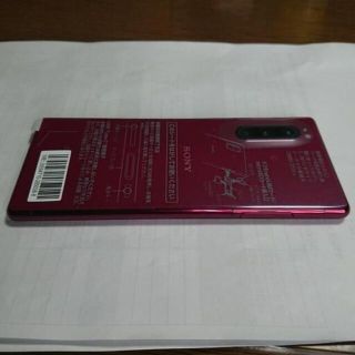 rental様専用　Xperia5 SO-01M Docomo シムフリー(スマートフォン本体)