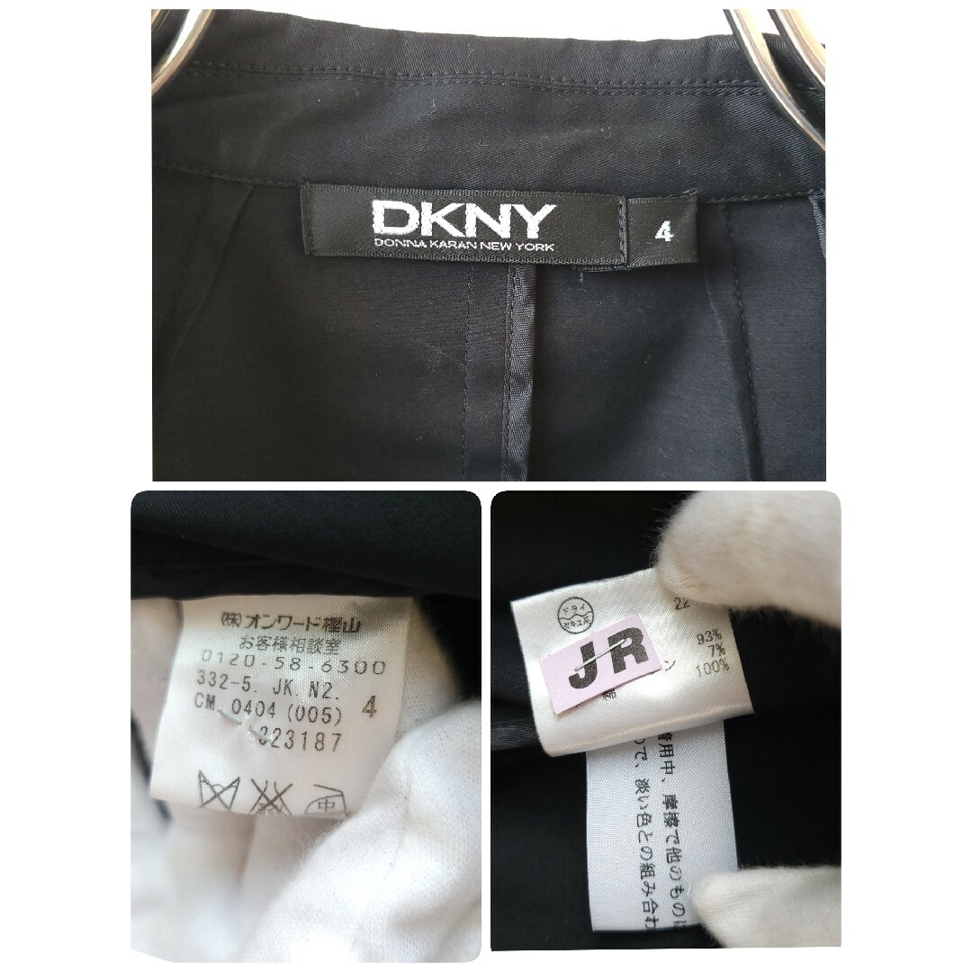 DKNY ダナキャランニューヨーク ジャケット ブラック サイズ４