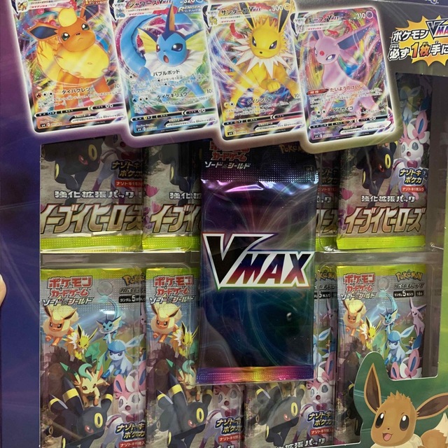 ポケモン - ポケモンカード VMAXスペシャルセット イーブイヒーローズ ...