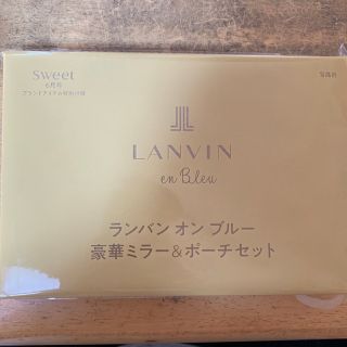 ランバンオンブルー(LANVIN en Bleu)のsweet6月号付録　ランバンオンブルー豪華ミラー&ポーチセット(ファッション)